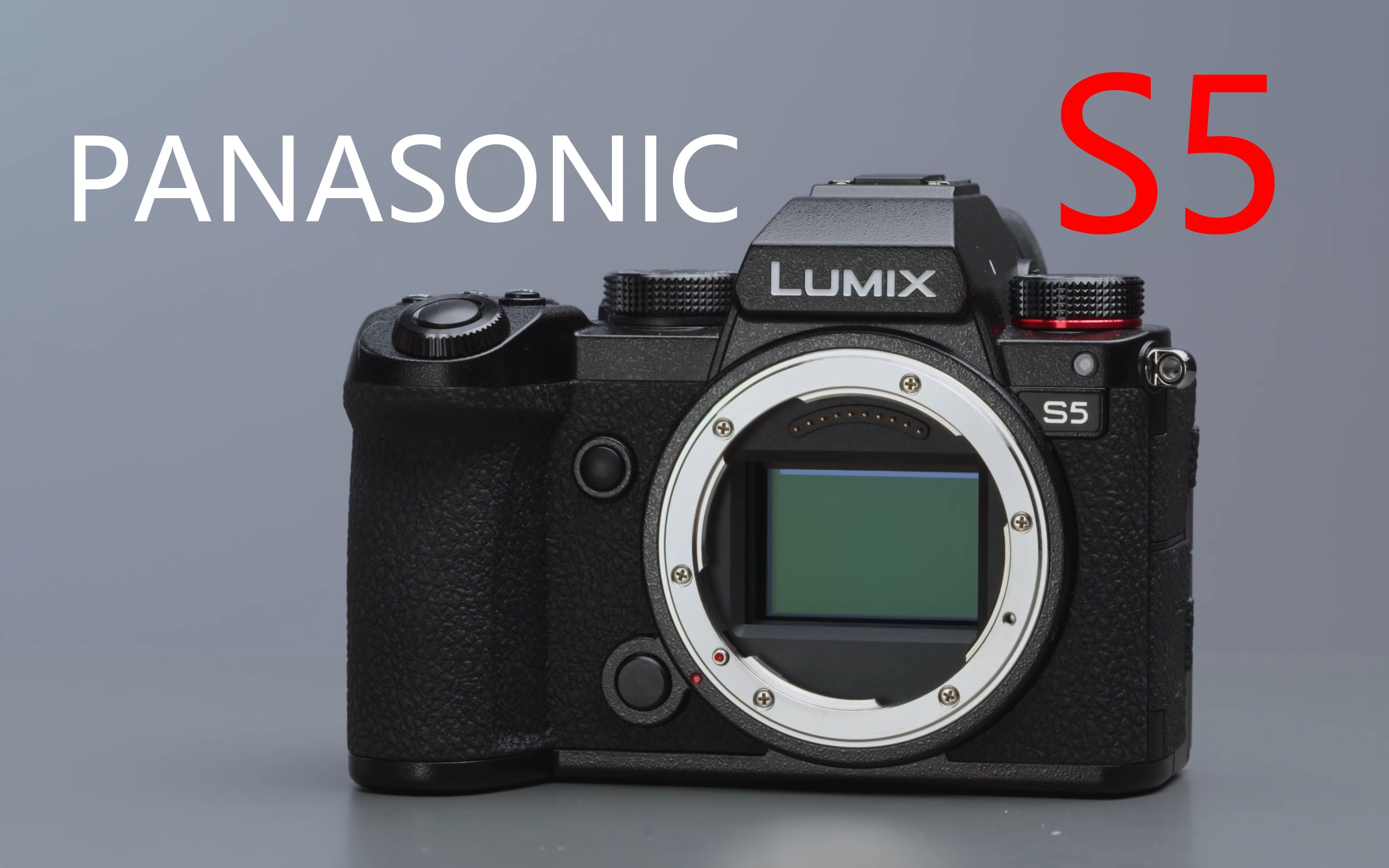 cvp搬运松下s5评测生肉