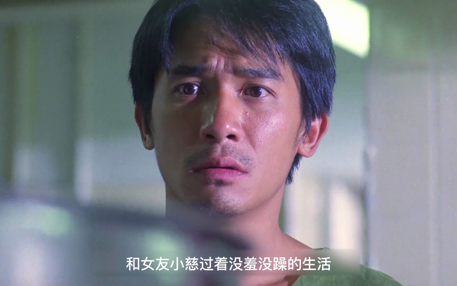 活动作品香港电影梁朝伟经典电影
