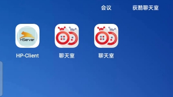 网页打包安卓APP效果演示哔哩哔哩bilibili