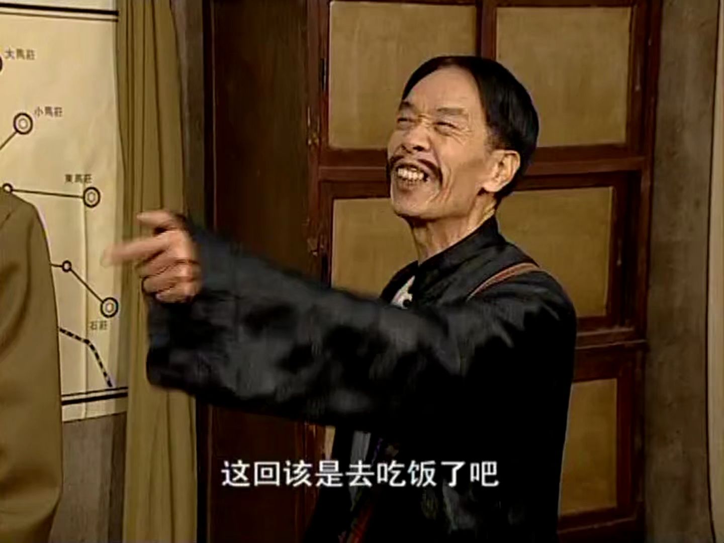 【交通站2原版 】2第十八集 地下情报站 这回该吃饭了吧 这