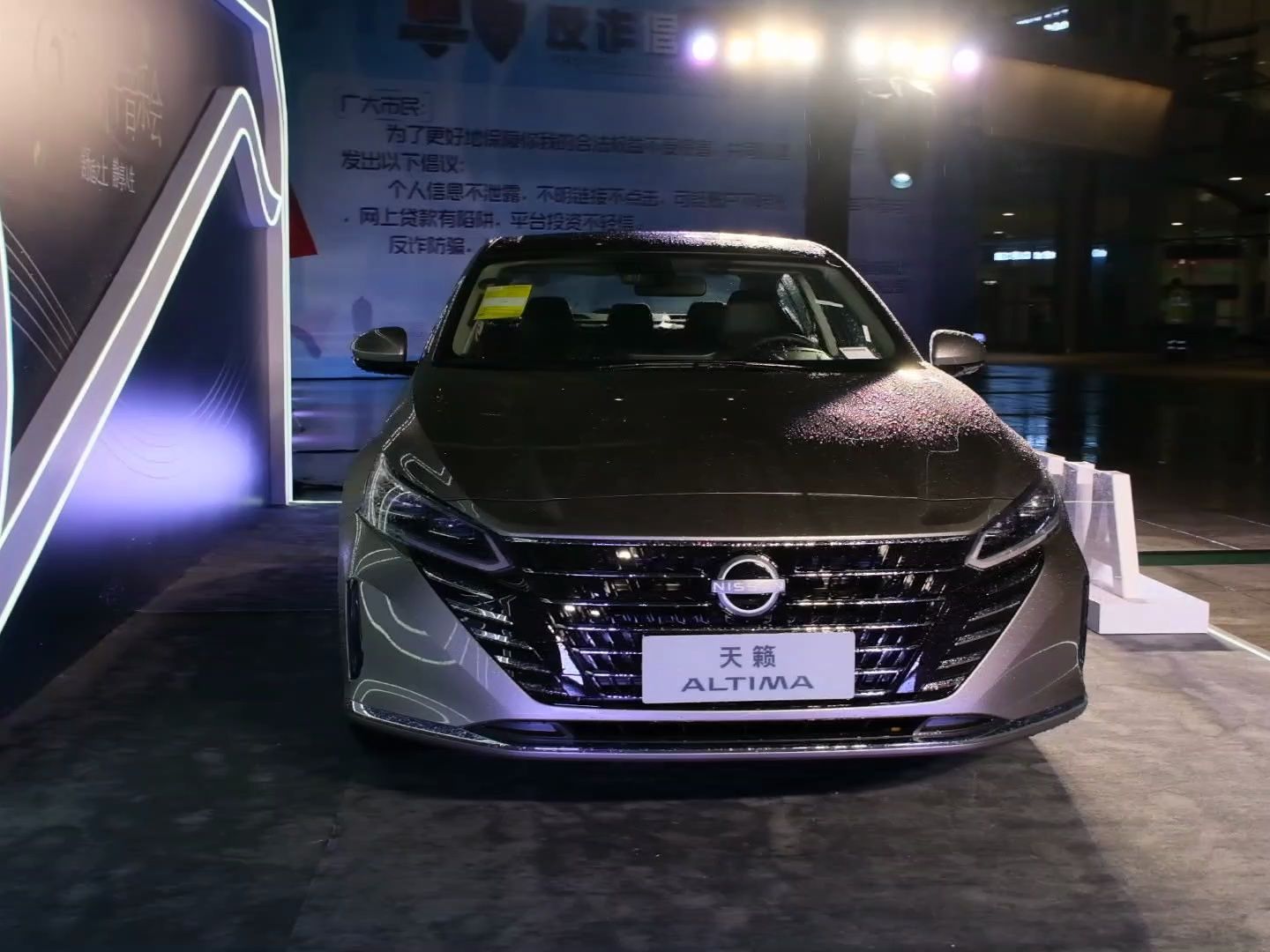 舒适之上,静享人生——东风日产天籁2024新年音乐会杭州站圆满落幕