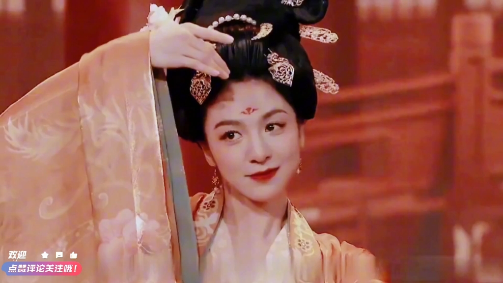 烟火阑珊倚人间 # 中国舞 # 唐诗逸 # 古典舞