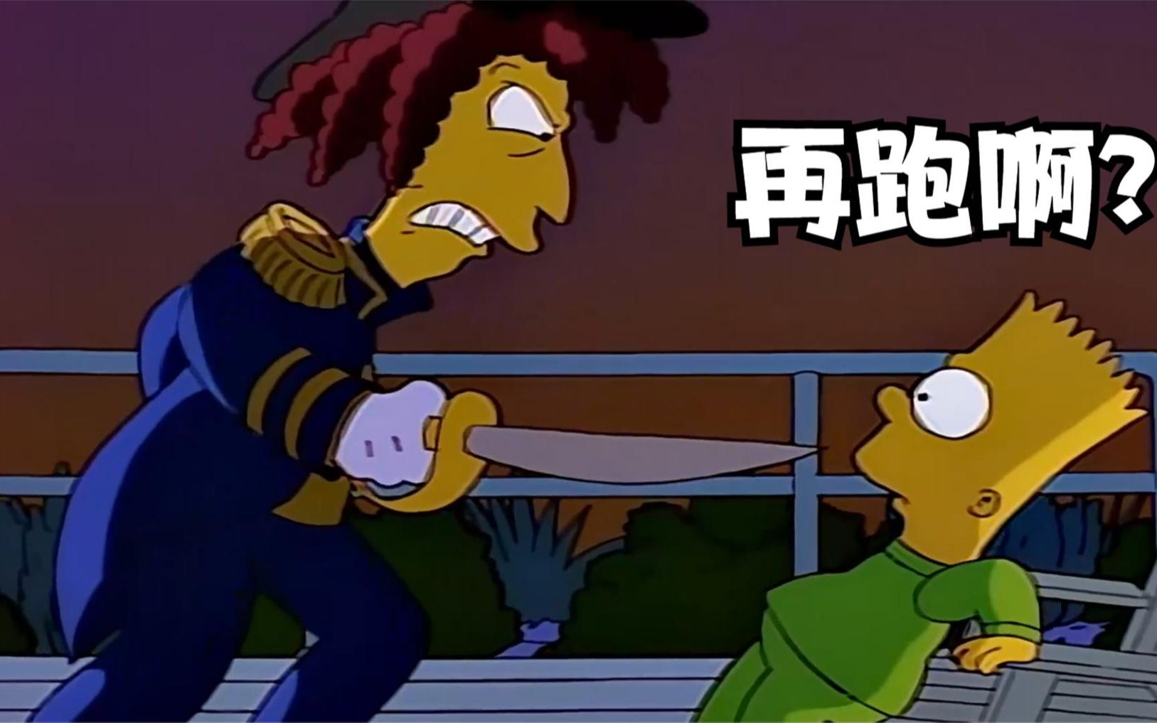 辛普森一家合集:巴特作恶多端,被人追杀到天涯海角.