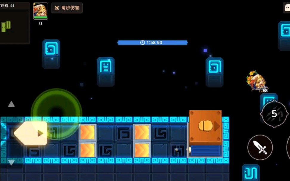 坎公骑冠剑浮游城地下迷宫44通关