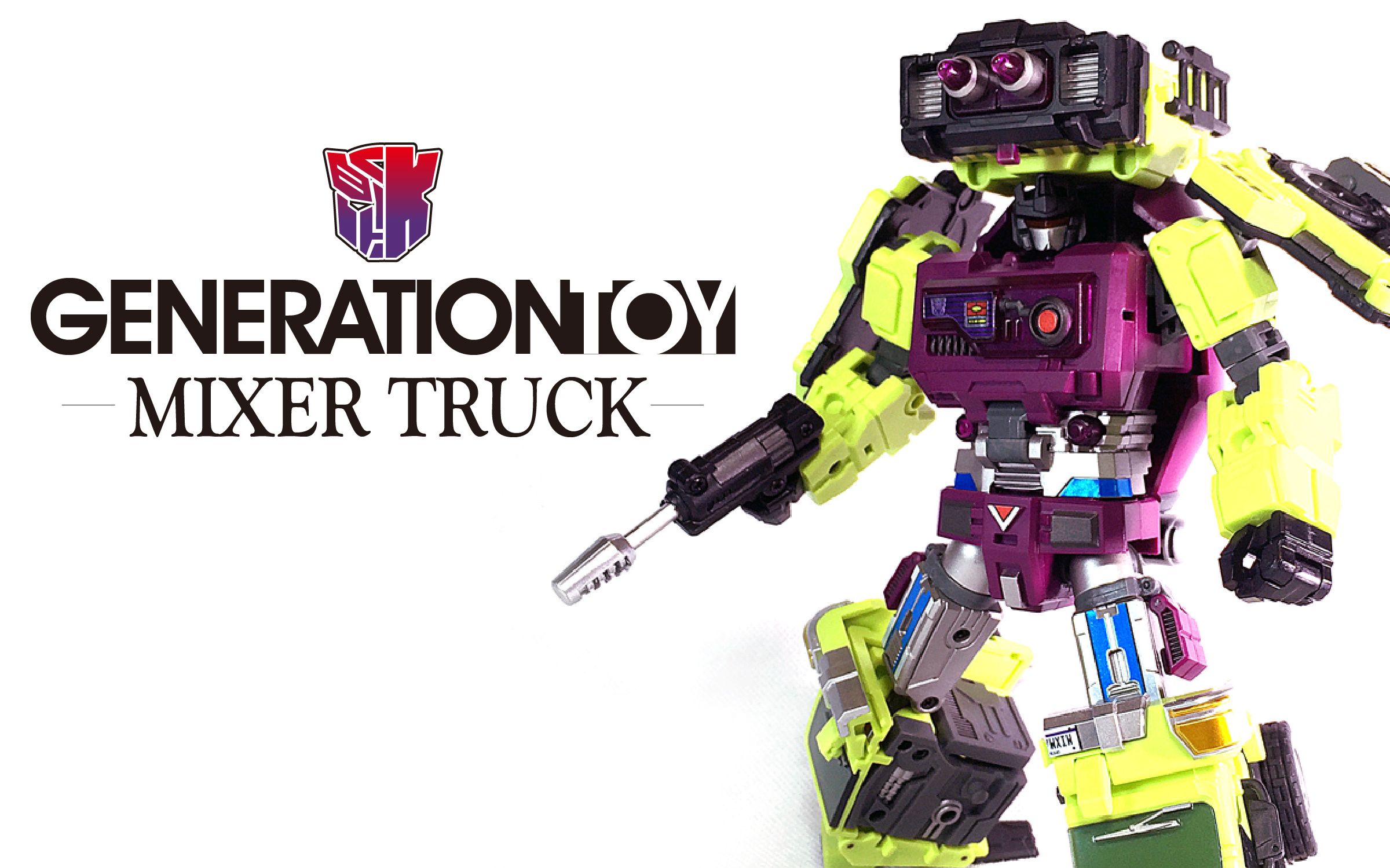 kl变形金刚玩具分享50 第三方 gt 工程合体 大力神 搅拌车 细节贴纸