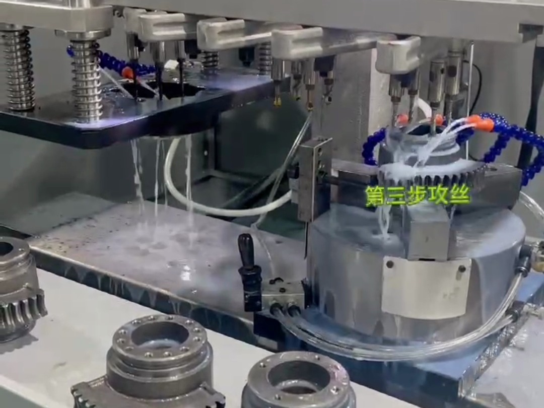 瑞德鑫左右位移式多轴钻孔倒角攻牙一体机