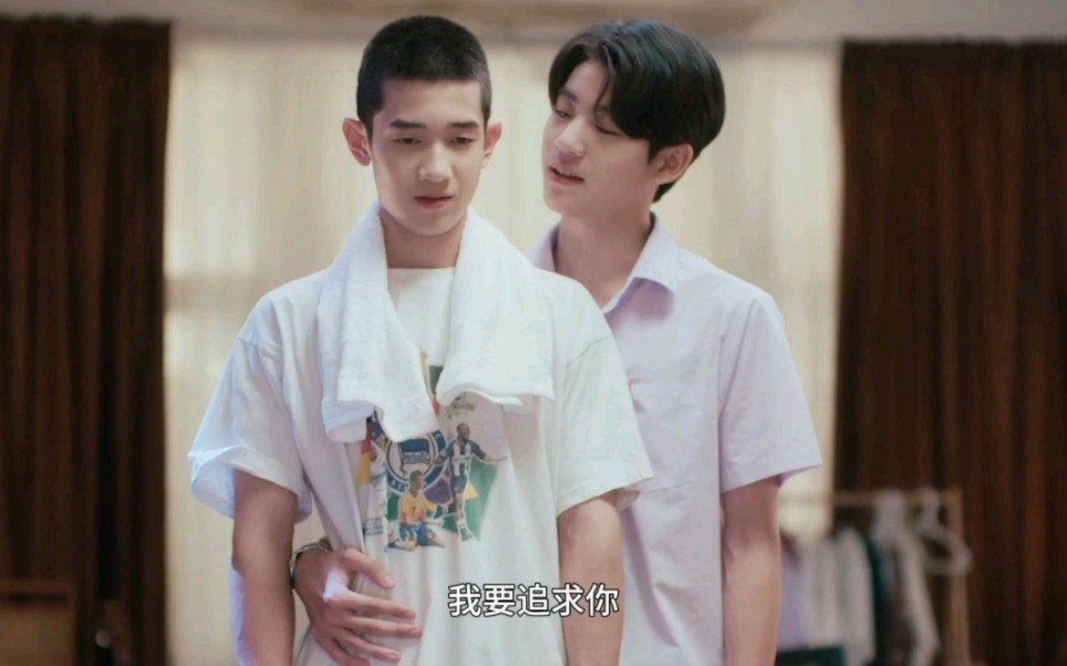 为爱所困2024 ep10-2 中字