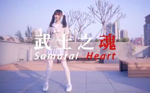 [图]【かや】银魂ED/Some Like It Hot!!