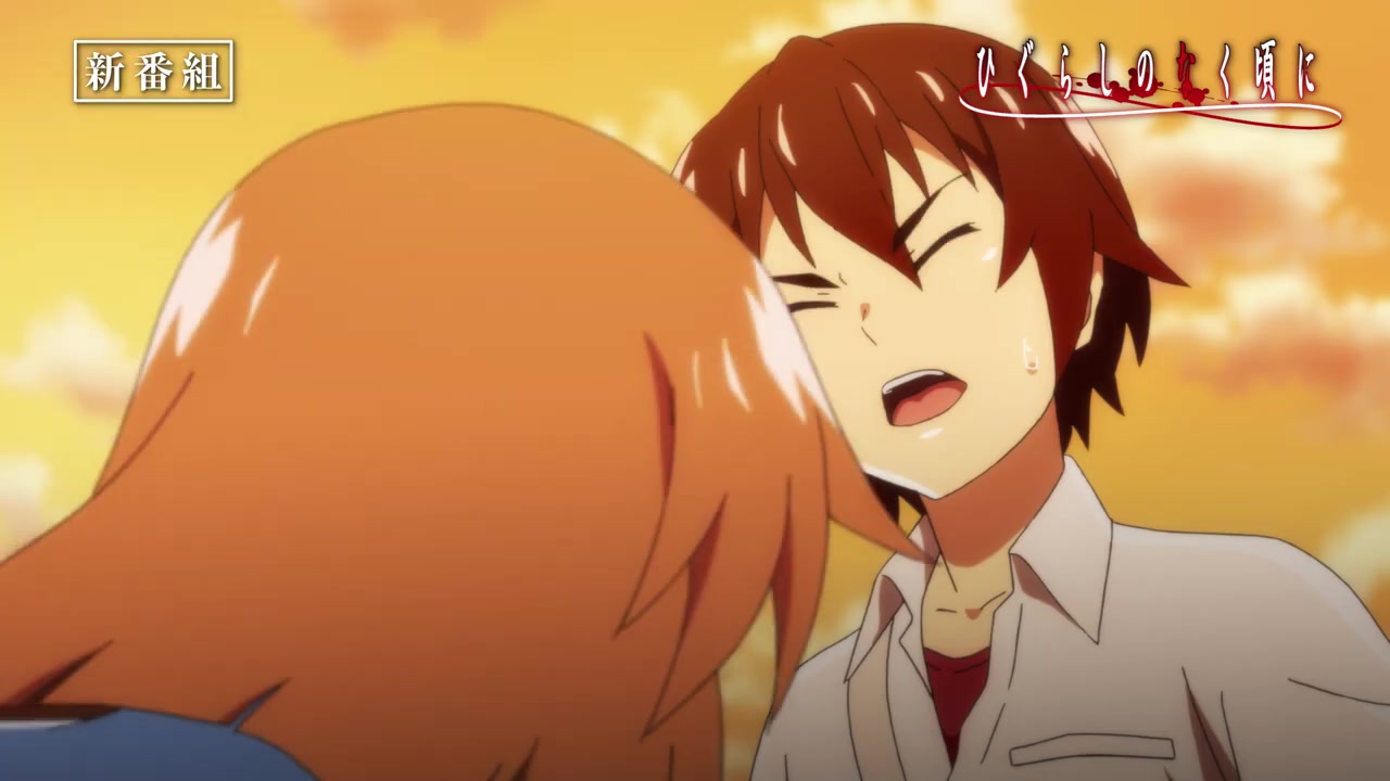 2020年十月新番寒蝉鸣泣之时番宣cm1号播出