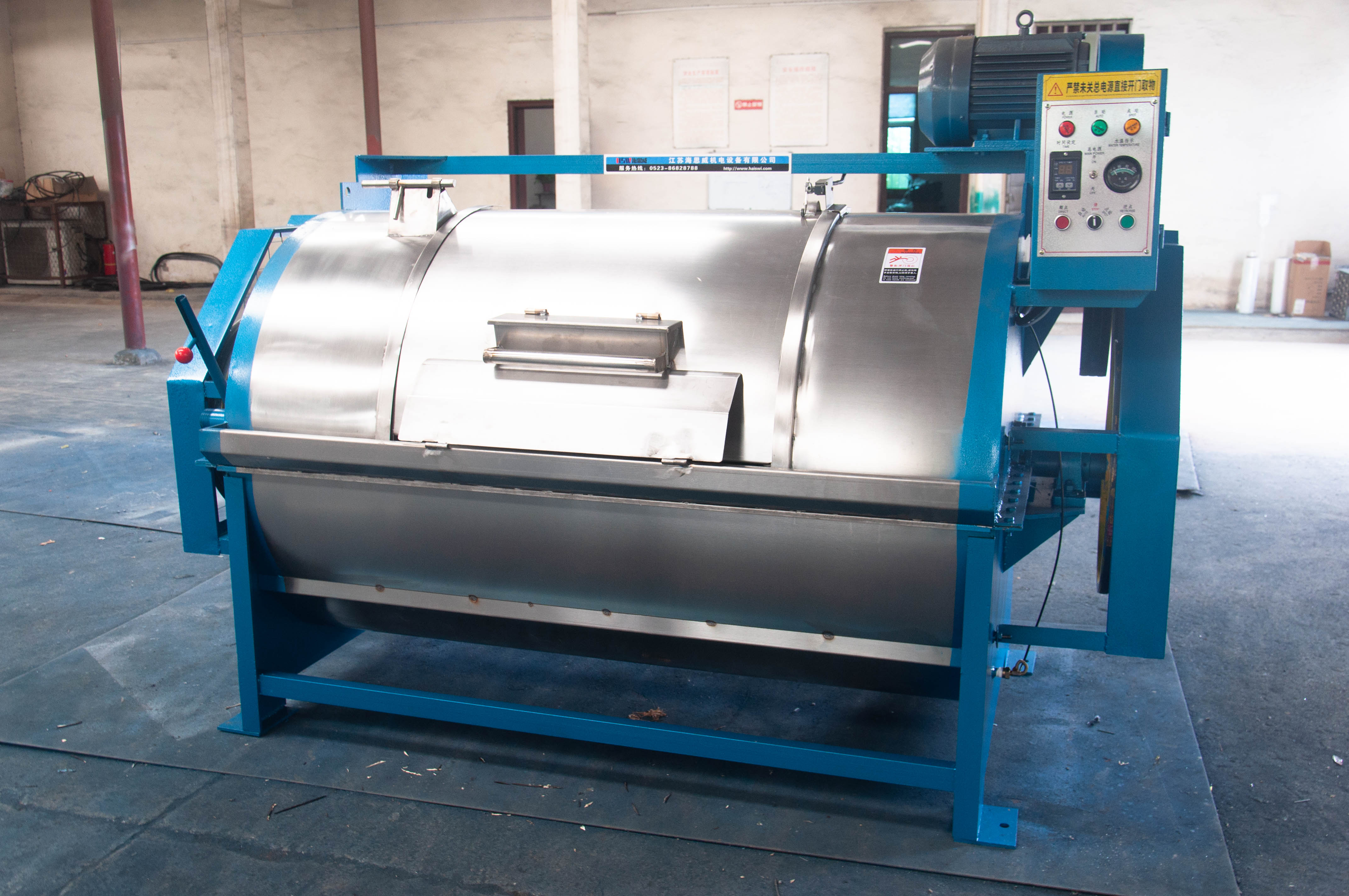 酒店宾馆半自动工业洗衣机大型卧式