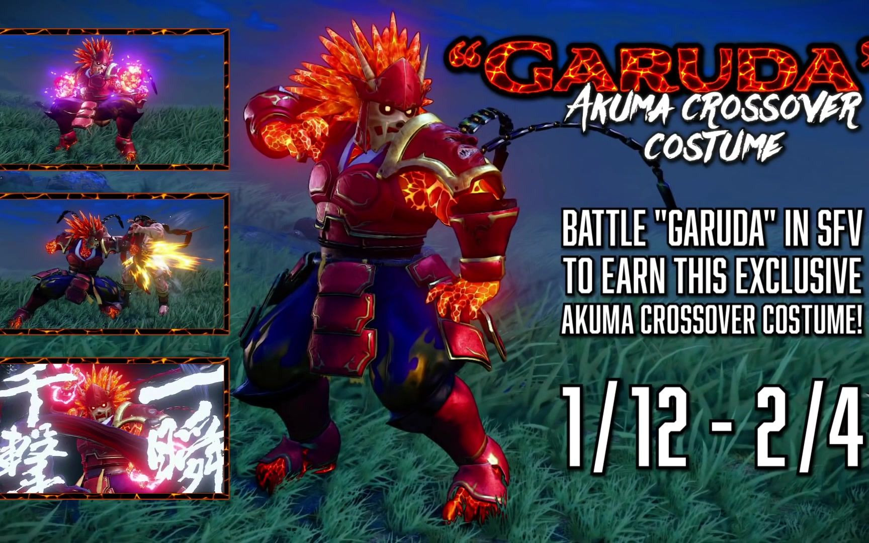 【ign】《街头霸王5:冠军版》加鲁达服装预告