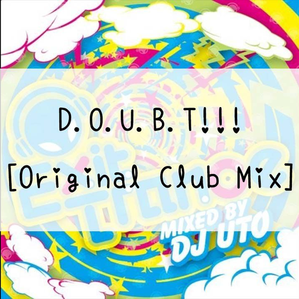 邦楽 Exit Trance #01 MIXED BY DJ UTO EXIT TRANCE #01 MIXED BY DJ UTO - Album by DJ UTO - Apple Music