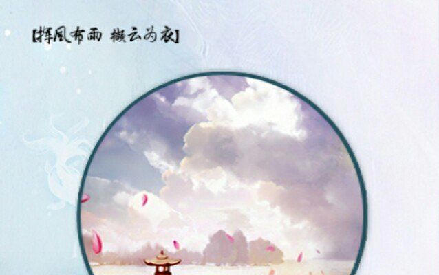 大琴师贰 仙境困难 瞎玩哔哩哔哩bilibili