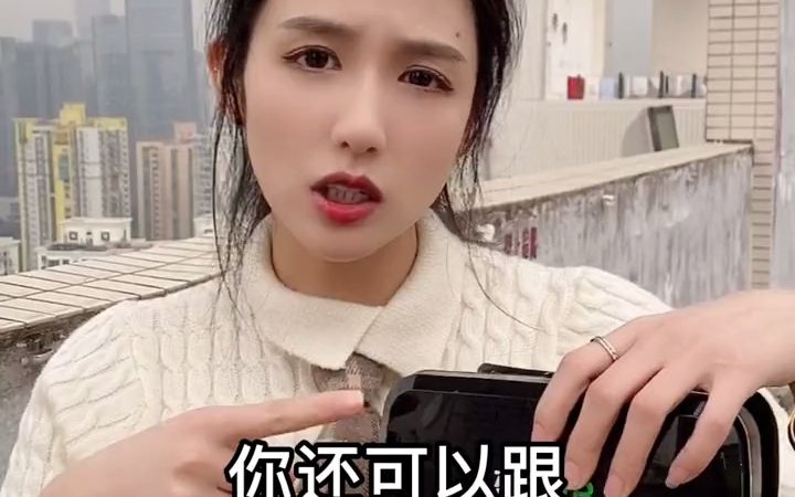 VR眼镜?你知道是什么嘛哔哩哔哩bilibili