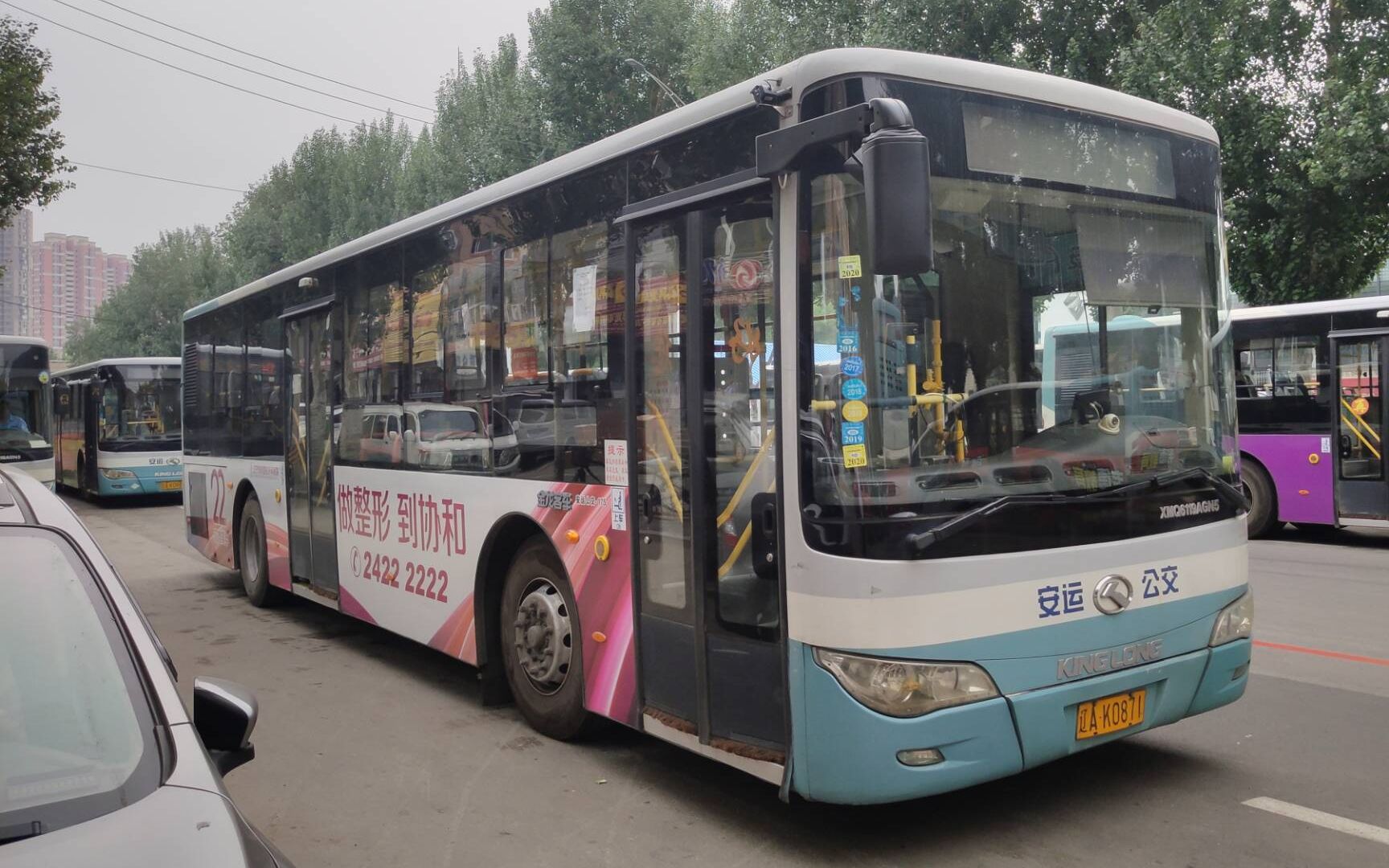 pov31〕沈阳公交 134路 龙之梦亚太城→路官一街_哔哩哔哩_bilibili