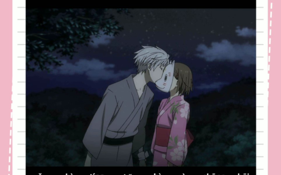 萤火之森:银和竹川萤_哔哩哔哩 (゜-゜)つロ 干杯~-bilibili