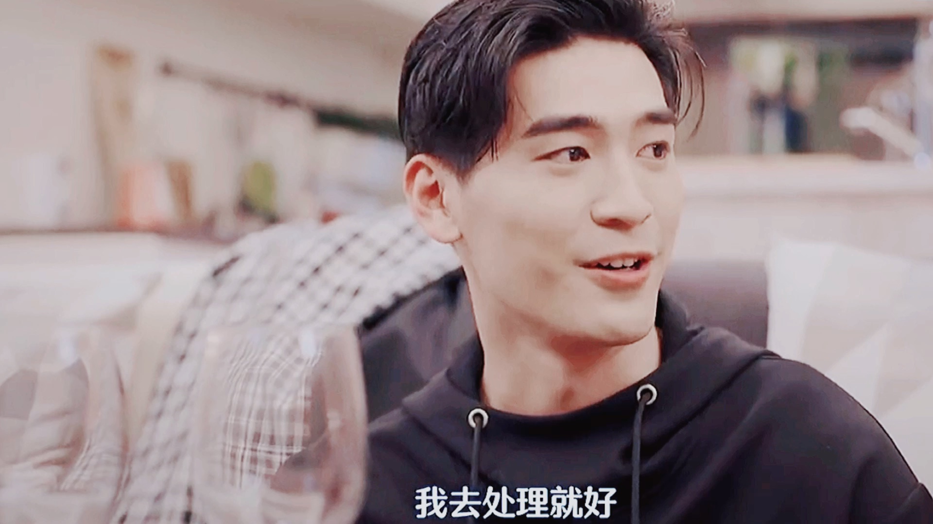 history4近距离爱上你藤藤的小表情真的太可爱了吧