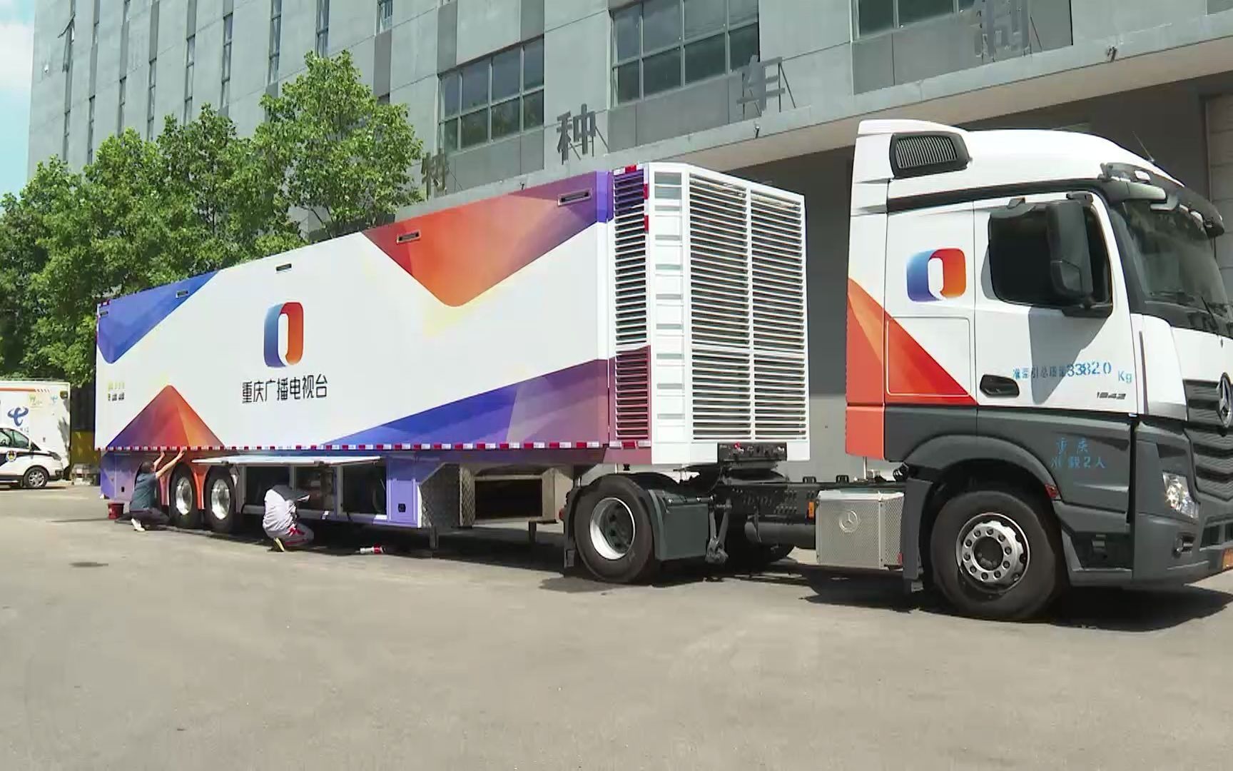 4kip转播车展示重庆广播电视台转播车
