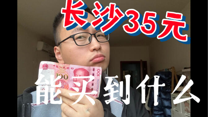 战斧洋芋/-哔哩哔哩_bilibili