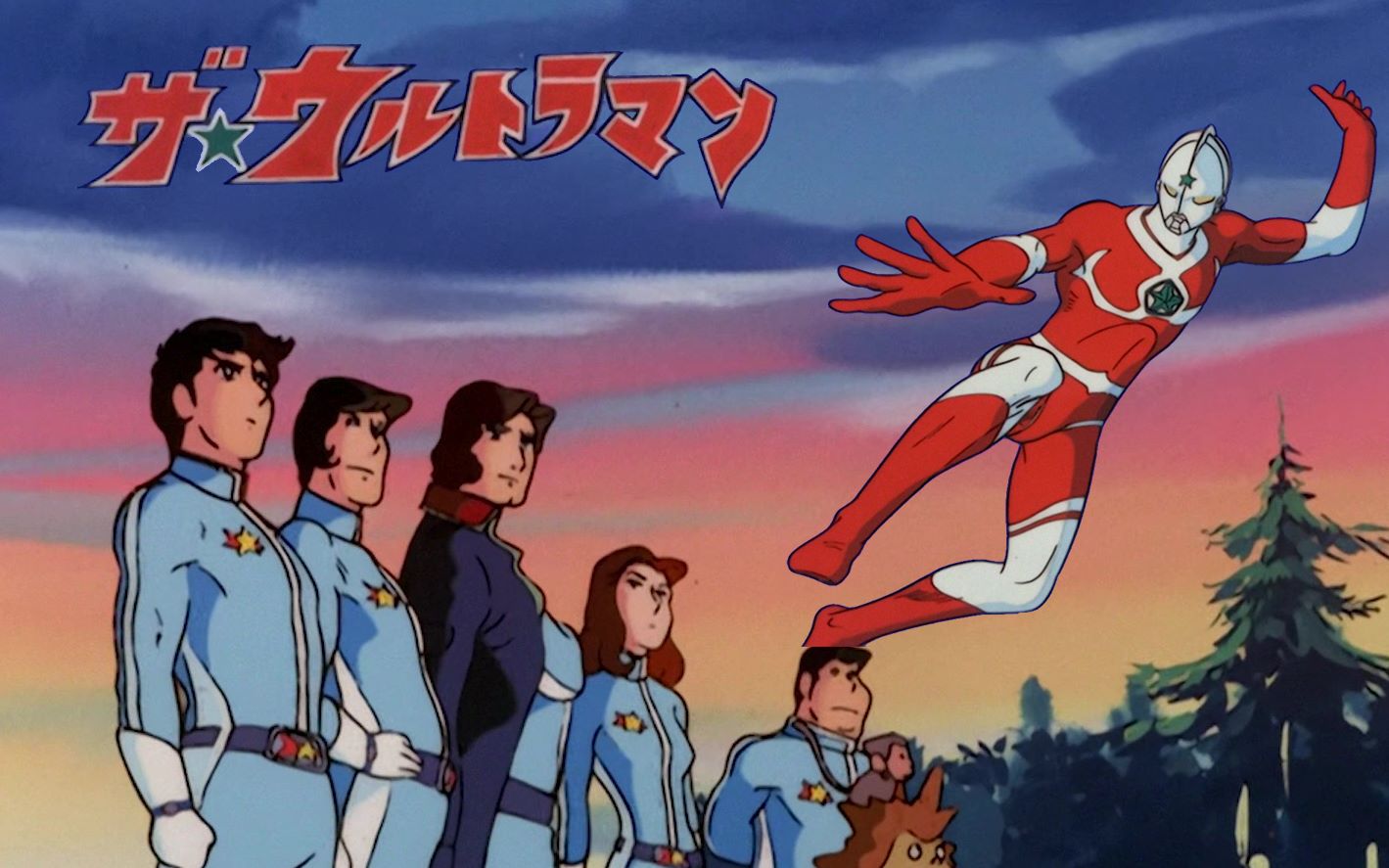 【乔尼亚斯奥特曼/剪辑】u40最强的奥特战士,大家都在等待着的奥特