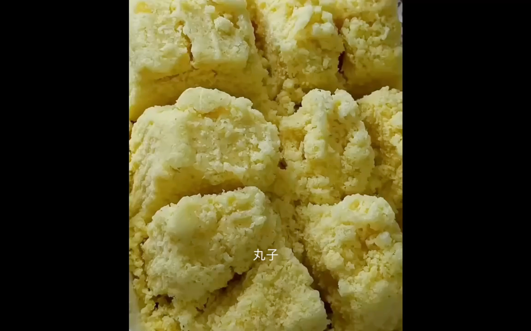 小老太花样冰 微妙的雪花酥无杂音版合集1