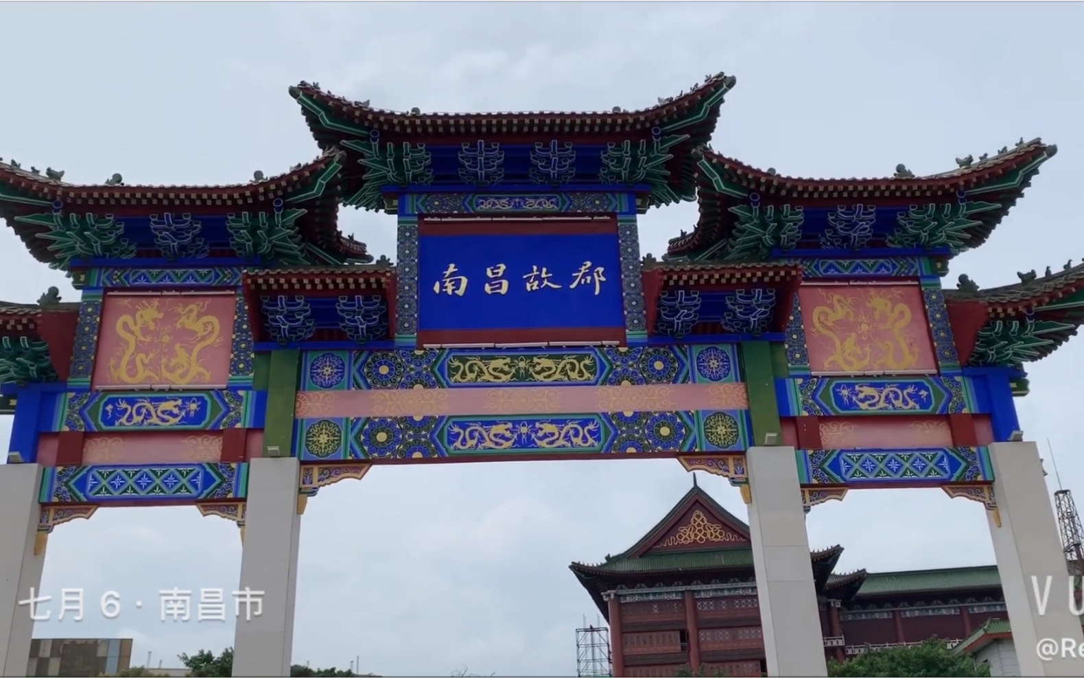 豫章故郡,洪都新府-南昌之行vlog_哔哩哔哩 (゜-゜)つロ 干杯~-bili