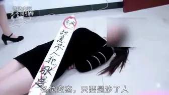 Download Video: 影视内容：漂亮女子被执行死刑，倒下的时候令人痛心惋惜