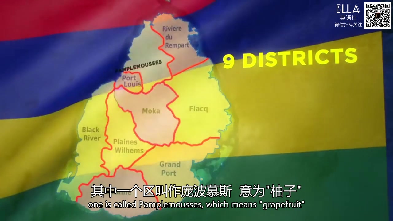 【中英字幕】Geography.Now.Mauritius.毛里求斯哔哩哔哩bilibili