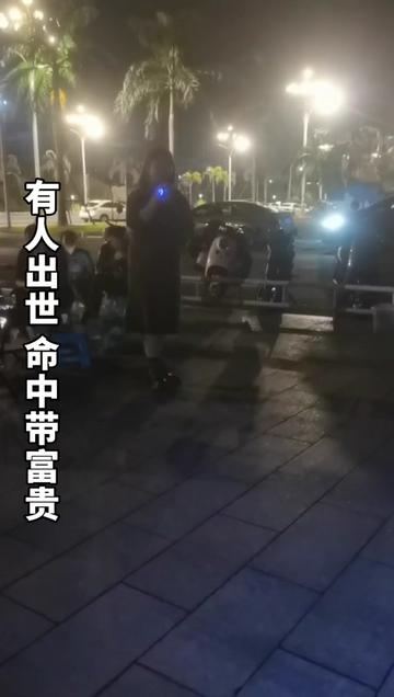 《招弟》一首很霸气的歌.哔哩哔哩bilibili