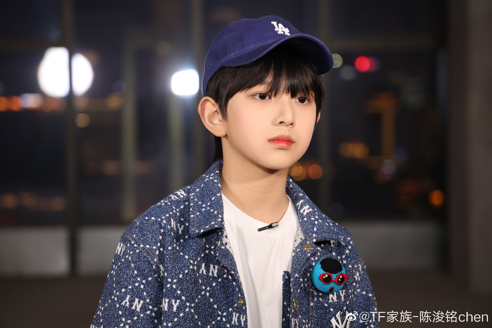 陈浚铭 tf家族四代练习生