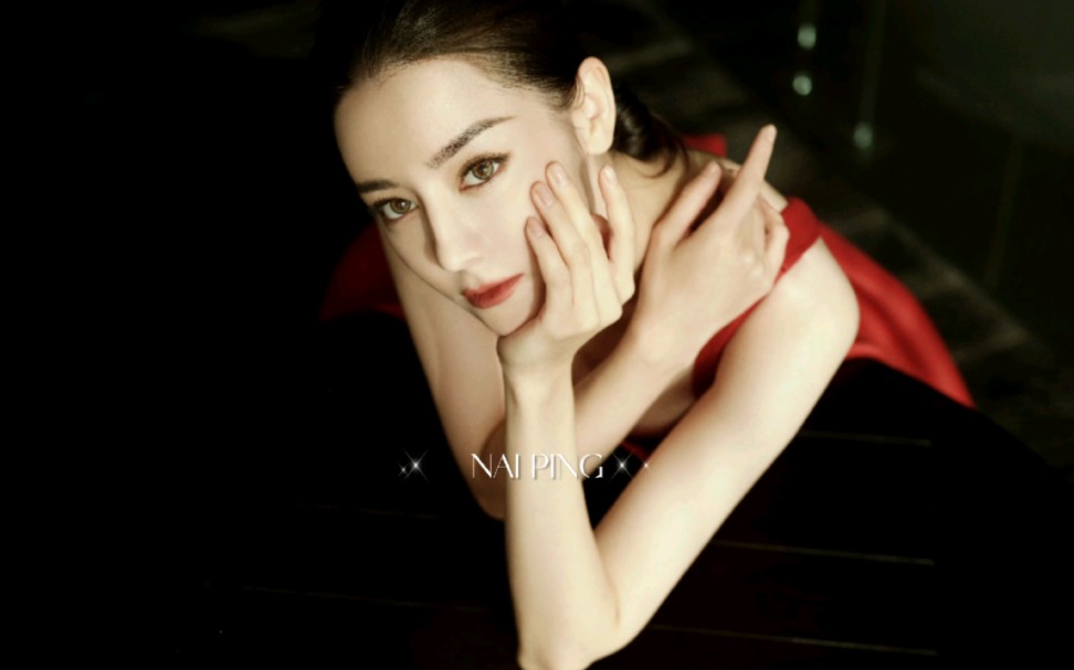 迪丽热巴热巴dearest dior高级珠宝臻赏晚宴妆造