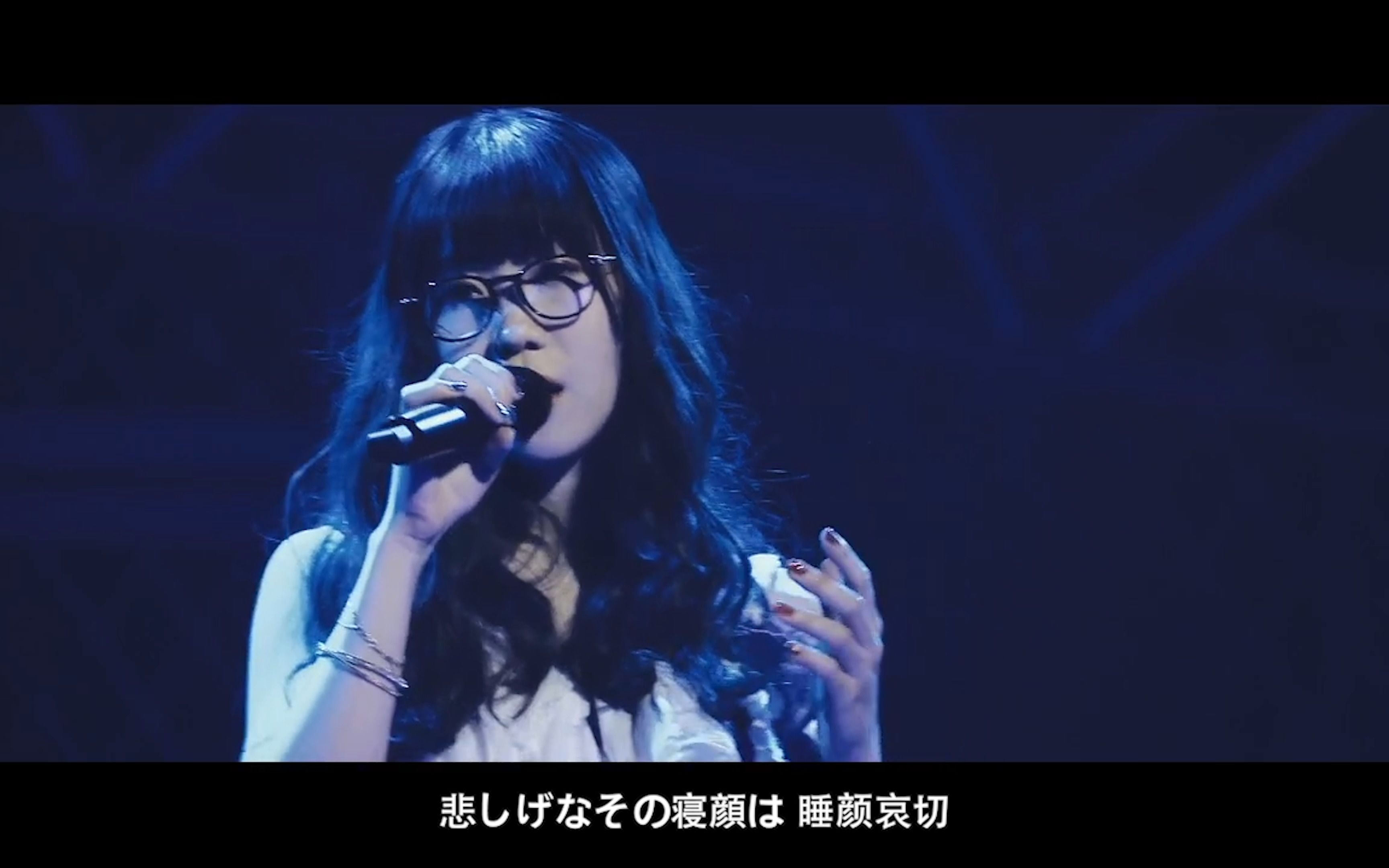 【Aimer现场】一直听Aimer的歌你会听腻嘛  ポラリス/北极星 Polaris  Aimer 4K中日双字幕Live哔哩哔哩bilibili