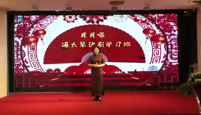 [图]沪剧《董梅卿—哭寒郎》演唱：沈菊云