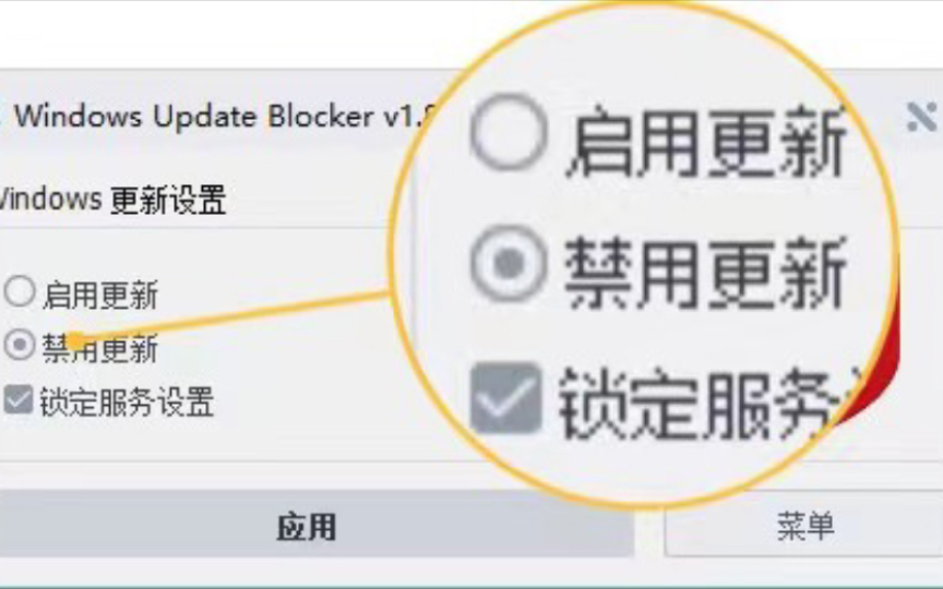 只需一步,让Windows10,Windows11停止自动更新!哔哩哔哩bilibili