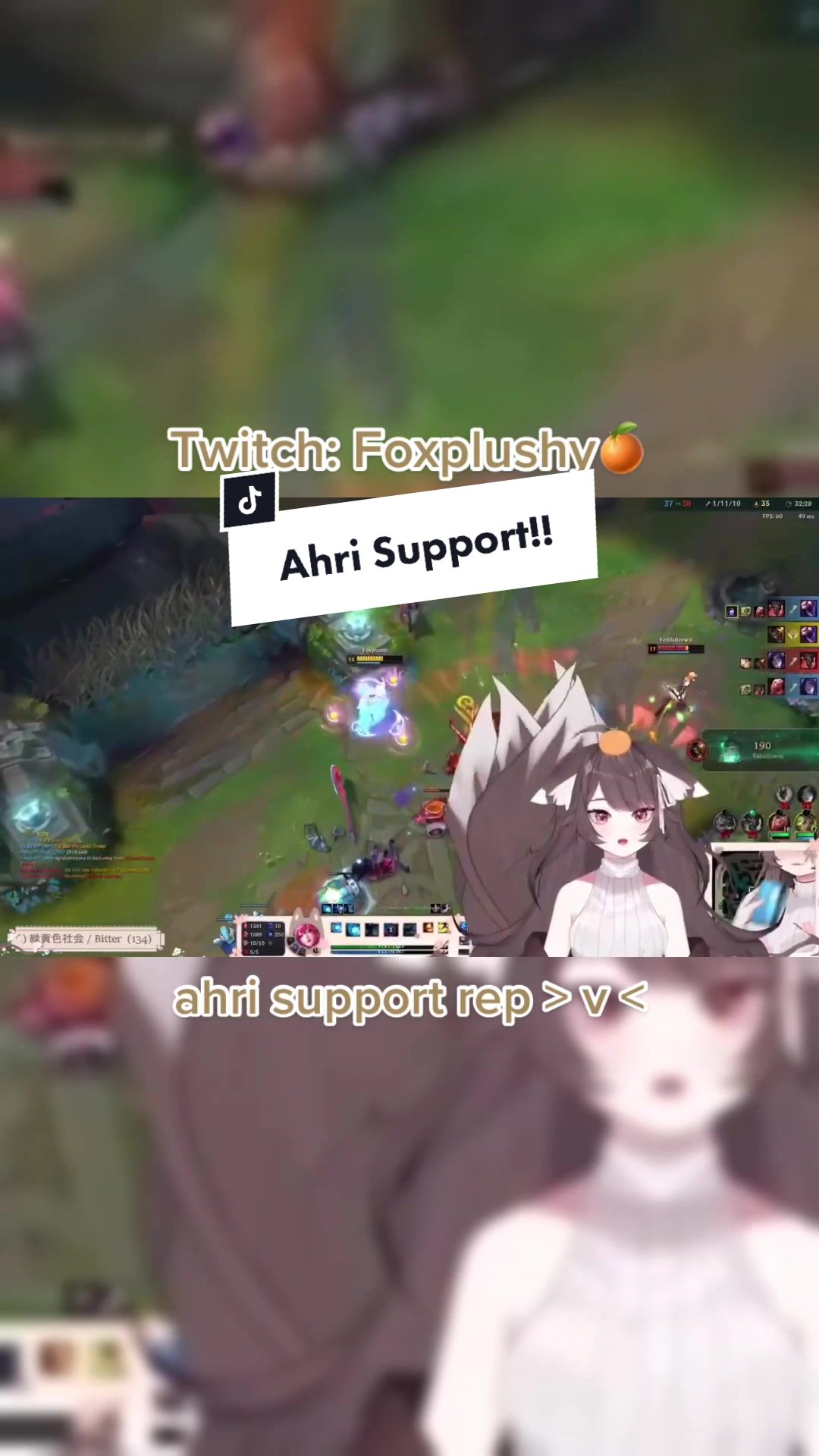 Wish more people played ahri sup>W<𐟒—哔哩哔哩bilibili