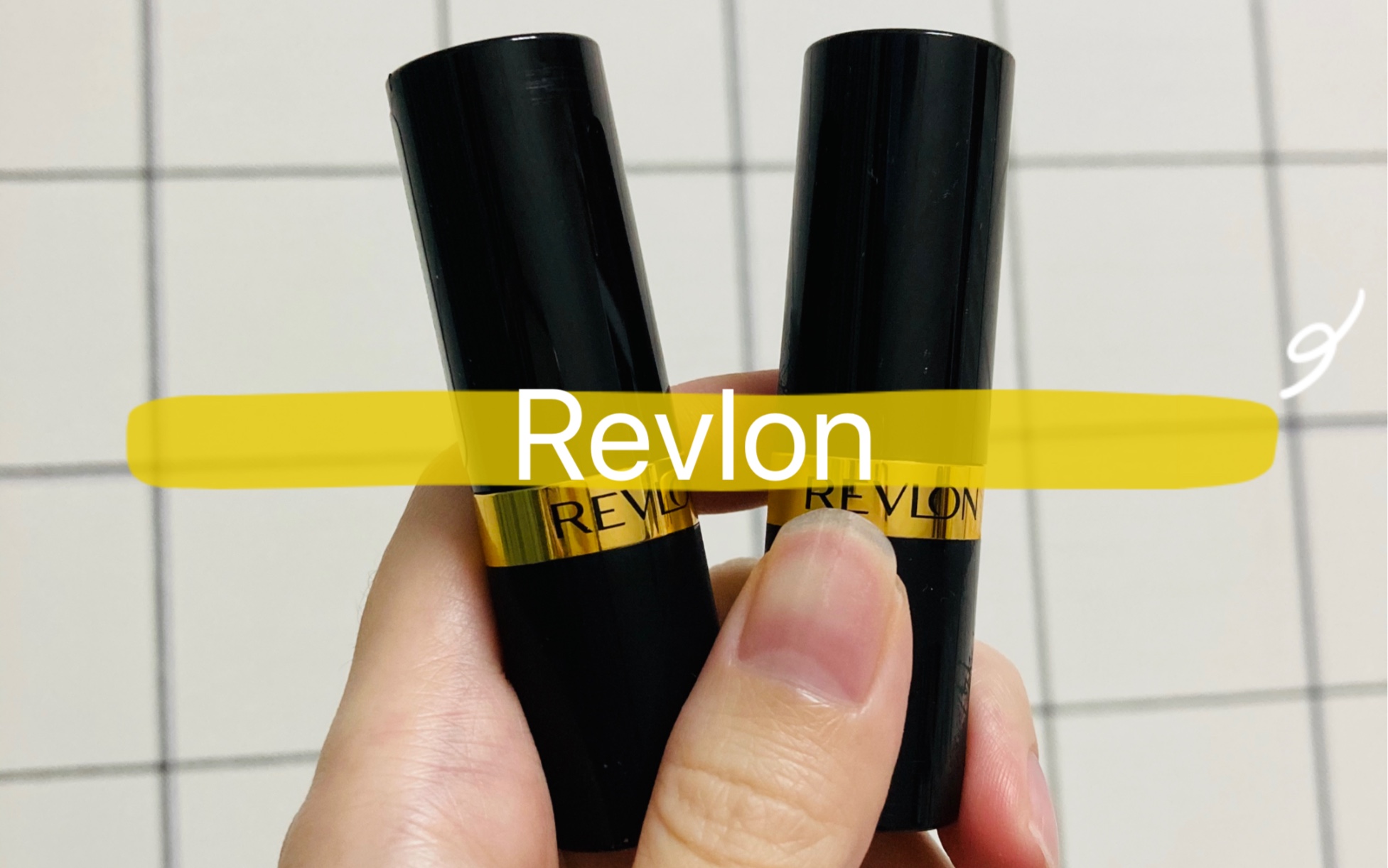 Revlon口红哔哩哔哩bilibili