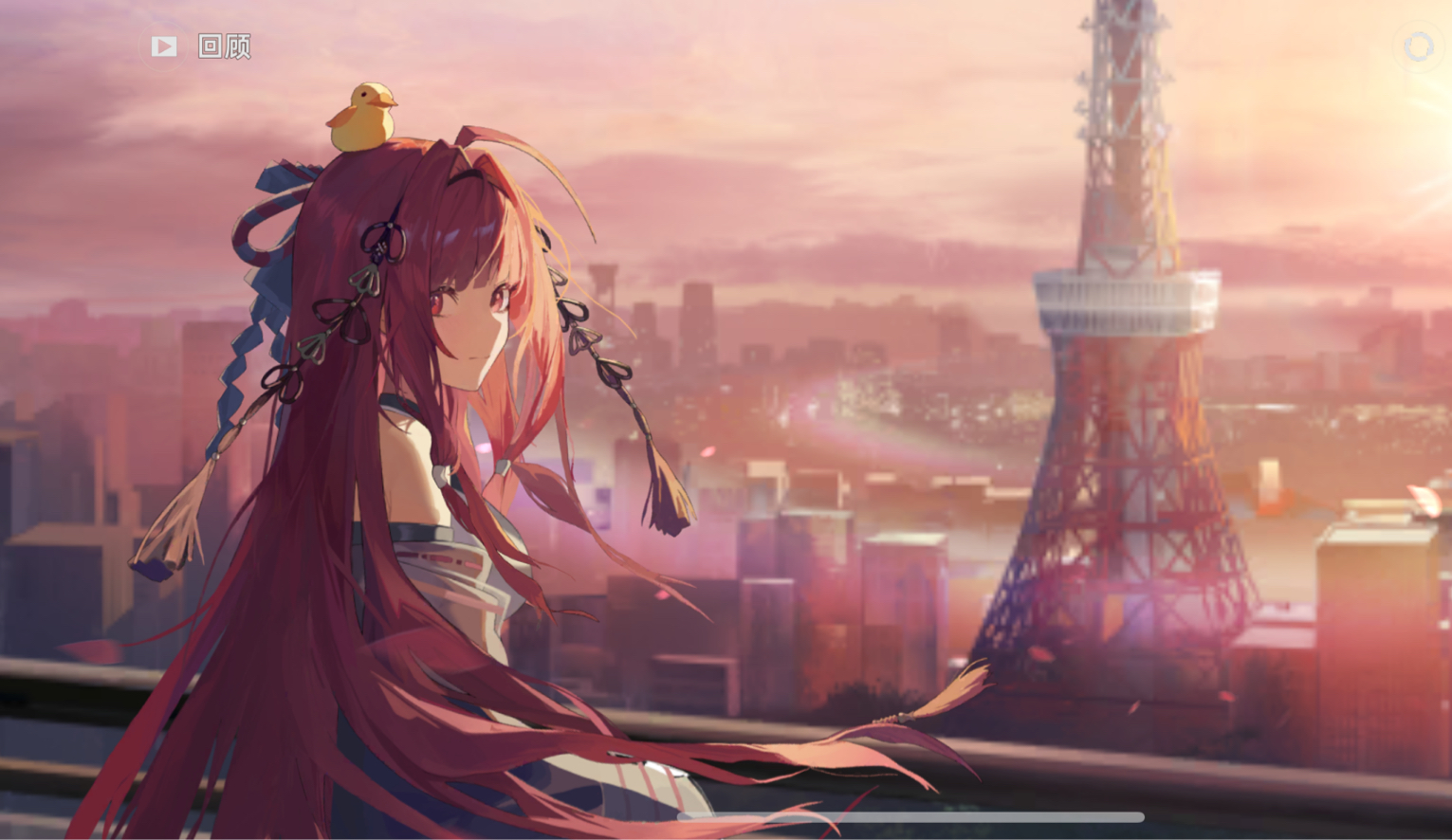 龙族卡塞尔之门 绘梨衣活动剧情 繁樱将绽之时 第二章 极乐天国