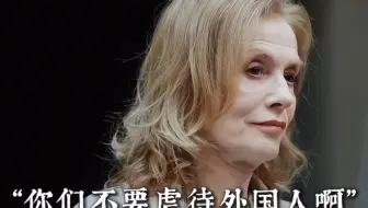 《演员请就位》任何解说都代替不了原片，快去看