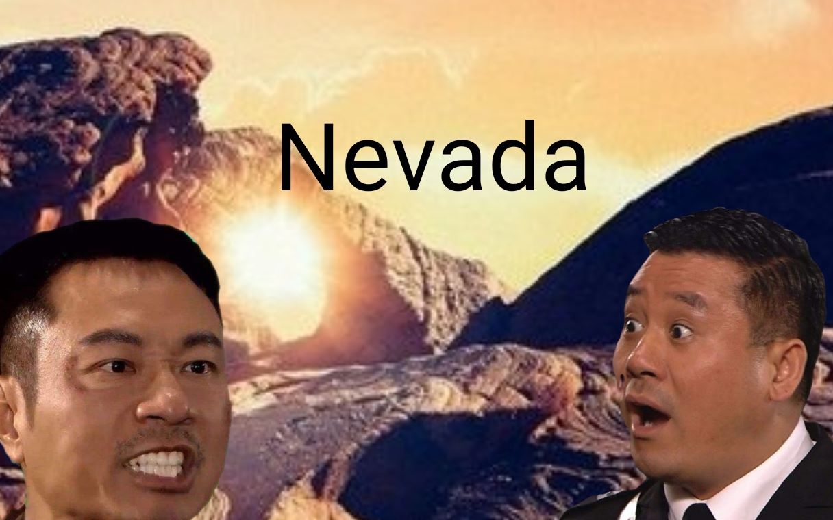 [图]刘醒 梁非凡 Nevada