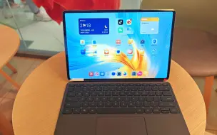 Tải video: 荣耀MagicPad 13值得买吗？别着急，先听我一句劝！