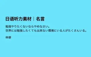 そこに君がたとえいなくて 哔哩哔哩 Bilibili