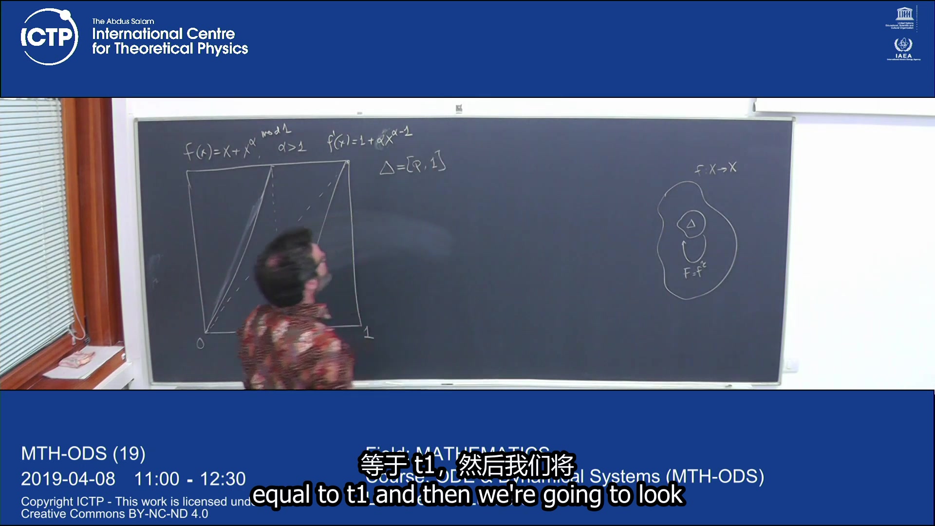 [图]ODE & Dynamical Systems 常微分方程ODE 中英字幕 国际理论物理学会 ICTP课程