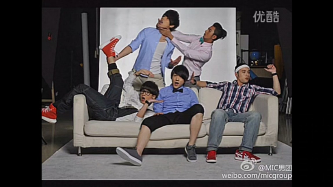 【mic男团】大家好,我们是mic!