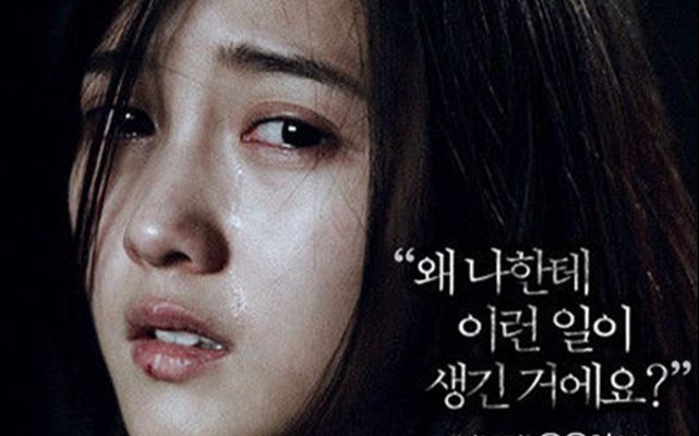 花季少女暗恋同班帅哥却惨遭不幸,五分钟带你看完催泪电影《别哭妈妈