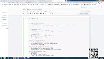 【python股票量化】基于米筐ricequant平台的量化回测案例(一) python一对一视频讲解 经典实战 朝天吼数据