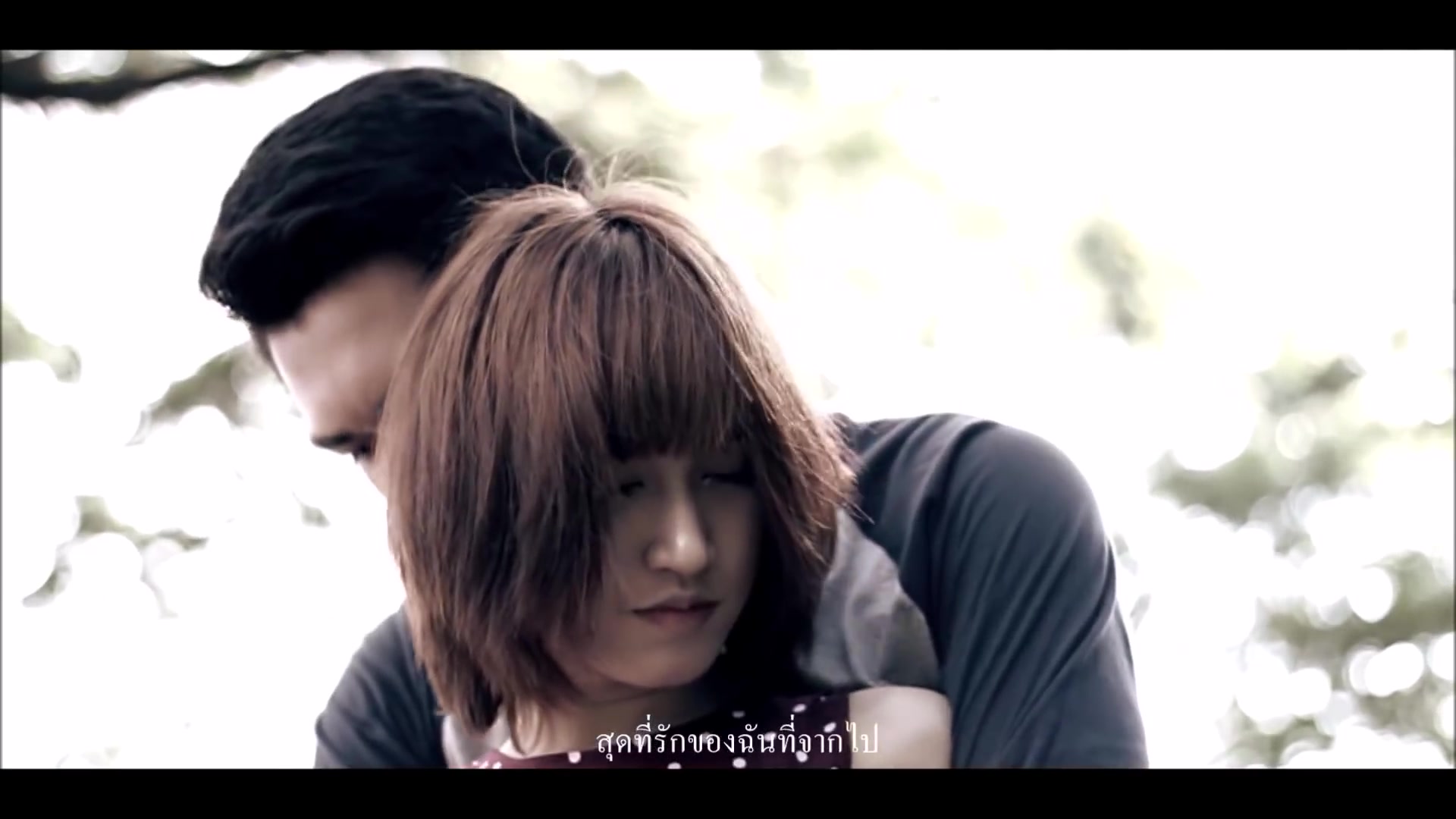 【泰国音乐】等你回来 - sky after rain _cut mv version_ ( 1080 x