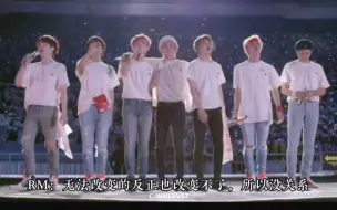 Download Video: 【BTS】为什么如今想到你们心脏会隐隐作痛，压力太大了，粉丝在看，针对你们的人在“盯”…