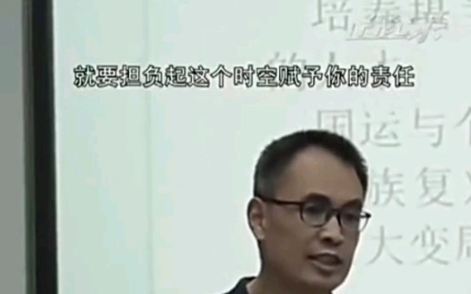 [图]担起时代重任，不负青春不负未来