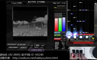 天沼矛 搜索结果 哔哩哔哩 Bilibili