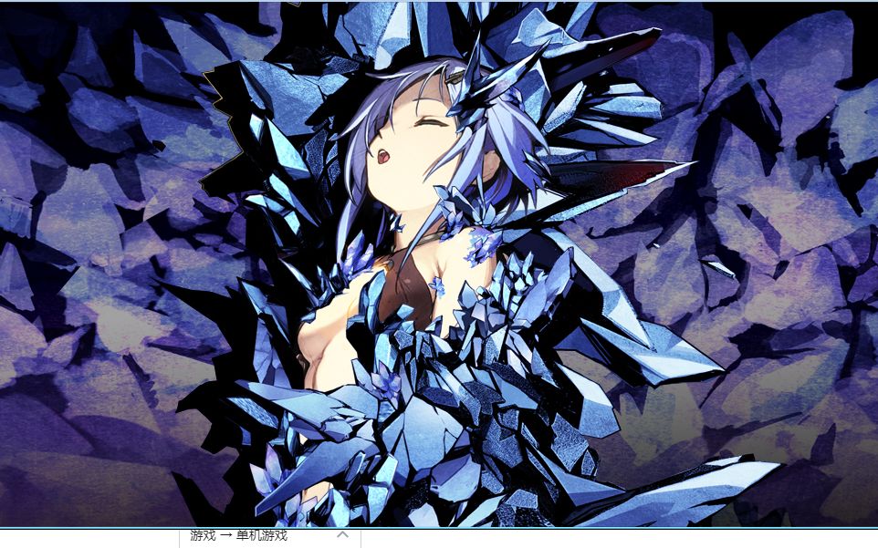 《罪恶王冠:失落的圣诞节》我的选择是毫无意义的